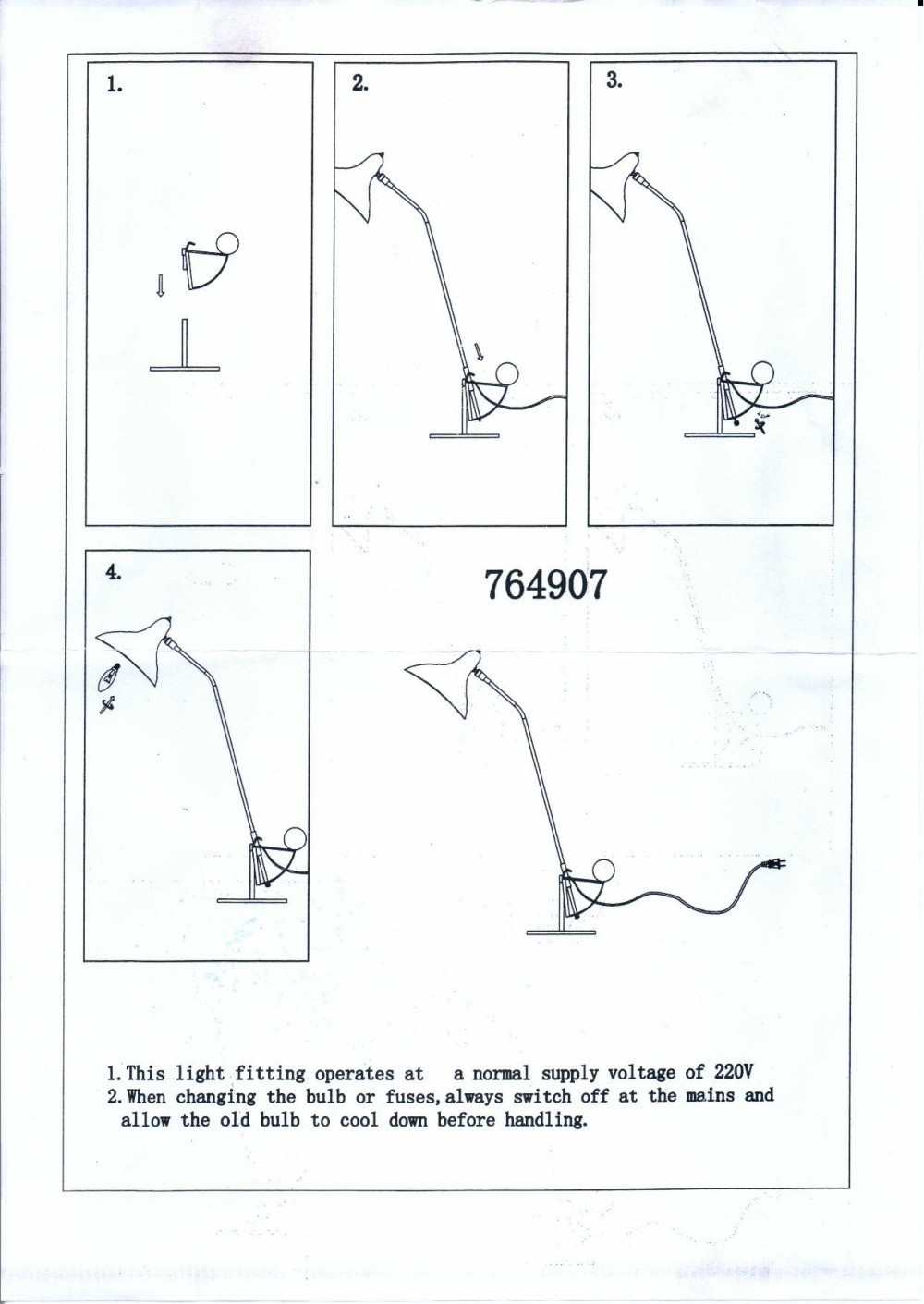 Lightstar (MТ14003041-1А) Настольная лампа MANTI 1х40W E14 Black (в комплекте) Lightstar (MТ14003041-1А) Настольная лампа MANTI 1х40W E14 Black (в комплекте)